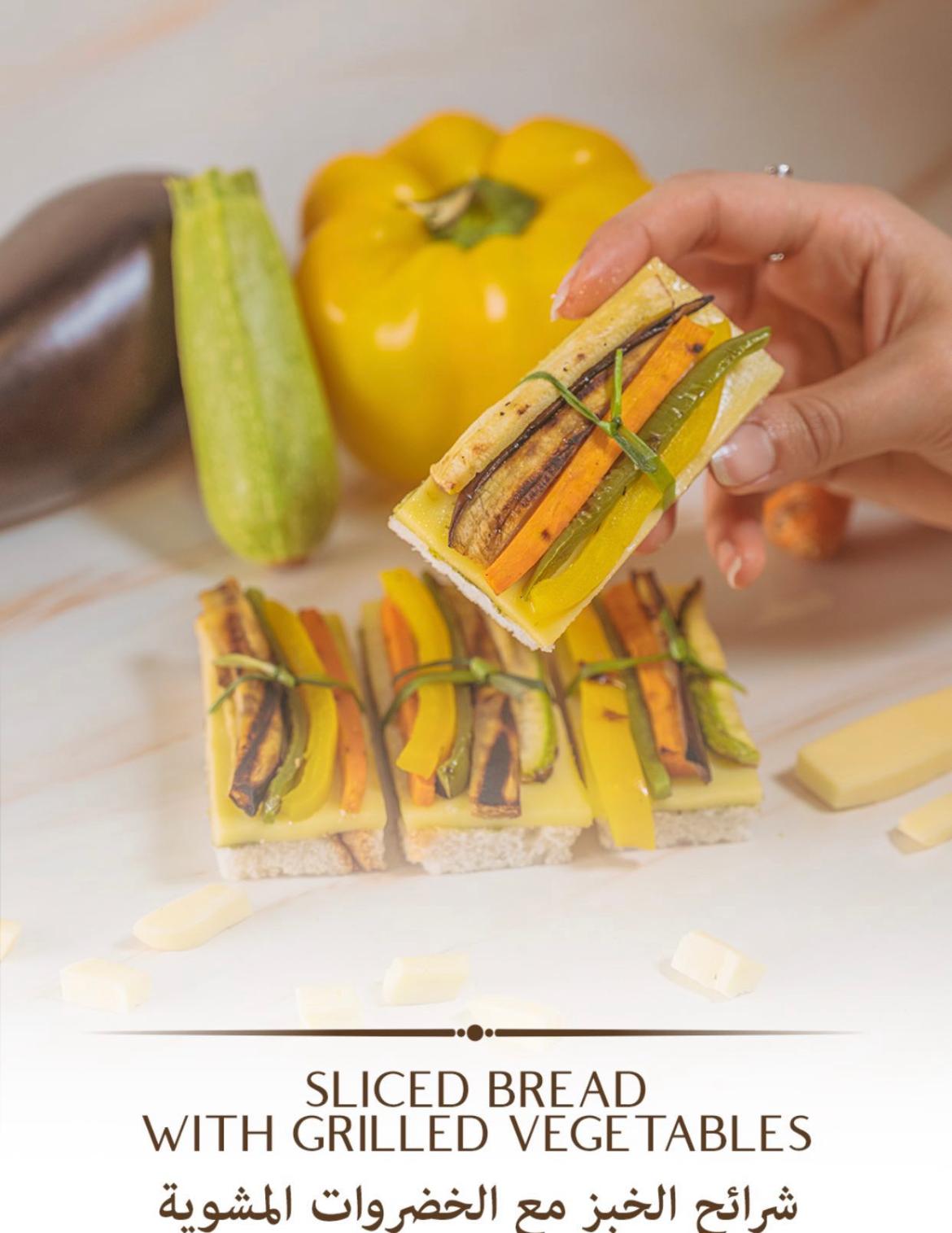 Sliced Bread with Grilled Vegetable
