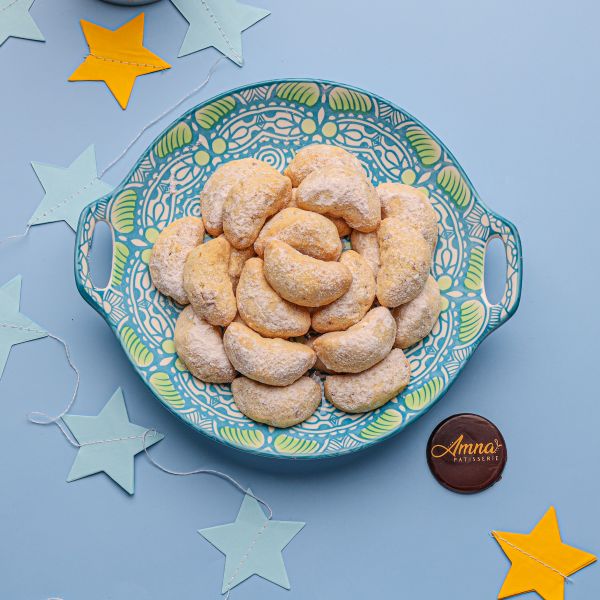  ALMOND CRESCENT MOONLIGHT PLATTER